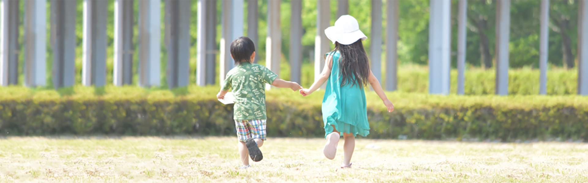 児童発達支援・放課後等デイサービス じゃんぷ